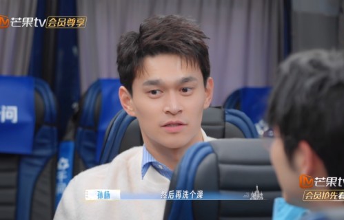 《妻子的浪漫旅行2026》全程演恩爱，回避真问题！旅行空洞乏味，观众看得太憋屈