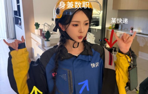 《今天裴总和月亮谈恋爱了吗》作为轻喜甜剧，有哪些不同于传统霸总剧的亮点？