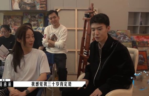 《导演请指教》的端水大师，朱志鑫见谁都夸好，傅首尔尬夸遭批评|蔡康永|钱宁黄|王晶|节目|李诚儒