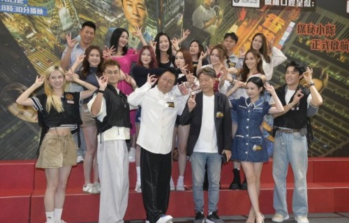TVB视帝视后再度合作新剧首播，同剧小花回应《魔音女团》赛果争议