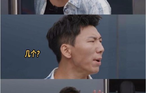 阿如那在综艺节目和私下里有哪些展现“反差萌”的有趣事件？