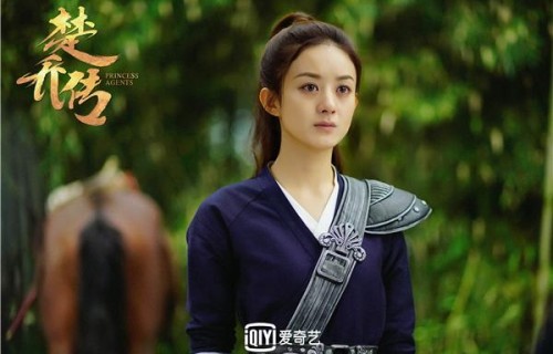 赵丽颖新剧预告片曝光 搭档窦骁李沁-中国新闻网