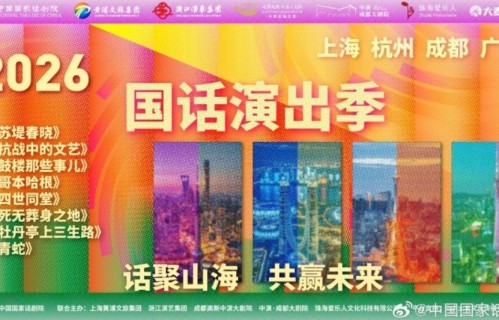 谁说两女同框必有一输？国话发布会，宋佳万茜同框我都不知道看谁