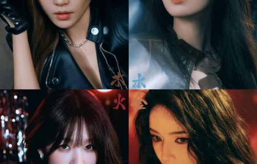 代斯张月陈瑶徐梦洁合照曝光|乘风2026|乘风|营业|画面|魅力