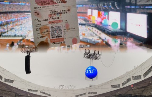 为什么说五月天的这次鸟巢收官对许多歌迷意义非凡？|北京市|巡演|合唱|演唱会|阿信