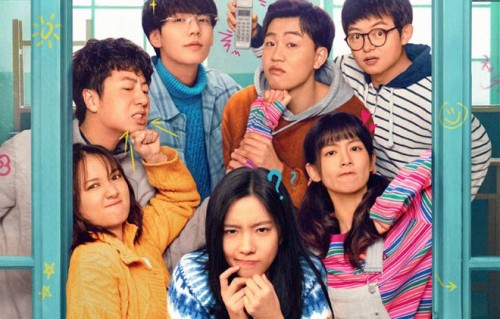 庄达菲、陈昊宇主演电影《我才不要和你做朋友呢》定档6月8日|毕雯珺|杨皓宇|万国鹏|王佳宝|周彦辰