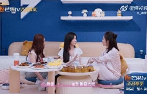 萧蔷《乘风2025》捐全部收入：58岁的善意，不负乘风之名