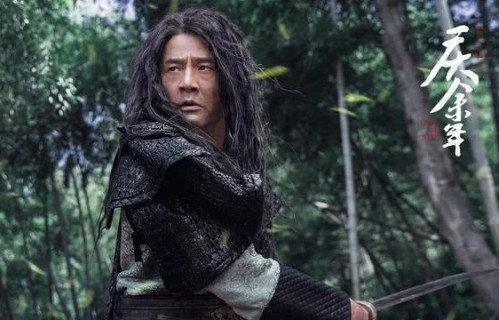 《庆余年》剧组大团圆，李沁张若昀宋轶亮相，肖战出场很特别！|辛芷蕾|袁泉|李小冉|唐艺|陈道明