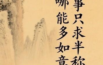 活人感，是这个时代最贵的奢侈品