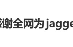 郑钧回应儿子走路姿势问题：感谢全网爱他的叔叔阿姨操碎了心|Jagger|刘芸|尴尬|老爸|波高