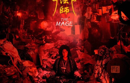 何超仪新片《拾荒法师》获邀亮相韩国富川国际奇幻影展并举行世界首映|陈子聪|陈家乐|张文杰|None|彭氏