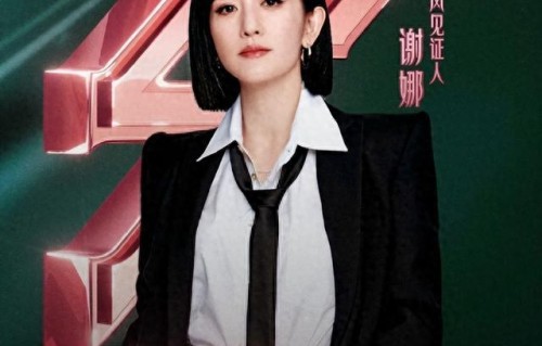 《浪姐7》谢娜没实力又迷之自信，王濛反应太真实！装都懒得装？ 