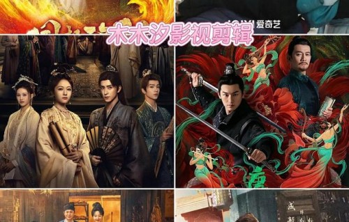 剧荒不怕！6部高口碑“古装悬疑探案剧”，哪部戳中你的心巴？|朝雪录|李兰迪|敖瑞鹏|唐朝诡事录|莲花楼