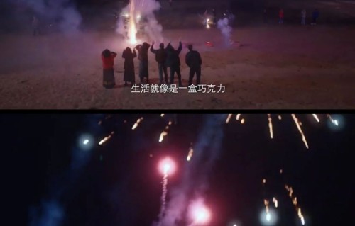 才播4集，飙升榜第一！湖南卫视这部都市情感剧，关晓彤李昀锐高露领衔11戏骨，又是2026年度黑马