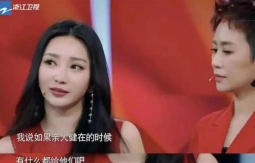 至今孤身一人的45岁柳岩，曾不止一次陷入婚姻焦虑，奈何没人敢要