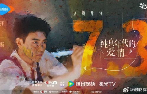 演员陈飞宇是如何通过作品逐步摆脱“星二代”光环质疑的？