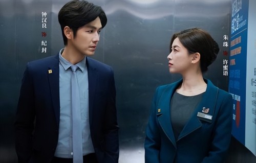 央视新闻官宣！《爱情没有神话》空降，3大看点拉满，有爆款相