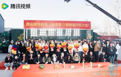 新一部爱情剧今日开机！王安宇、王玉雯领衔，出租屋文学照进现实