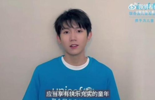 王源最新活动预告，即将见到22岁的王源新状态