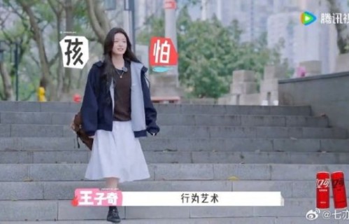 桃花坞初见面再现尴尬9分钟 社交局促引共鸣