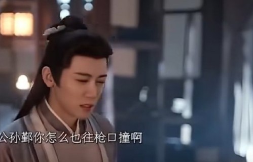 《逐玉》里让网友共鸣的台词‘风雨廊亭梦已醒’具体是在什么情节下出现的？