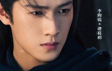 《冰湖重生》作为《楚乔传》的精神续作，具体填补了哪些原著遗憾？