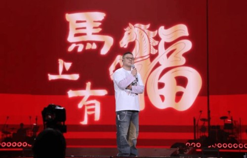 岳云鹏直面跨界开唱争议，藏半生音乐梦与心底遗憾|相声|岳云鹏演唱会_订阅
