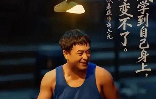 央媒点名，张嘉益再破天花板，与王海燕离婚传闻早已真相大白