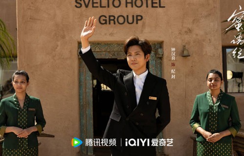 《蜜语纪》主演，朱珠钟汉良主演，中年小时代，架空起来就是撕