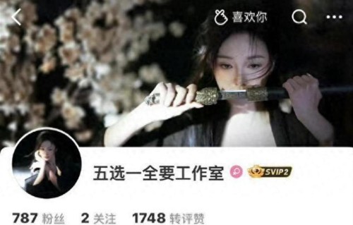 吴宣仪成立个人工作室，乐华娱乐的自动续约条款失效，大众的力量