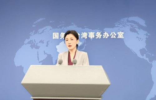 岛内团体希望邀请张凌赫、刘宇宁赴台交流 国台办：支持|台湾省|粉丝|大陆|签售会|追星