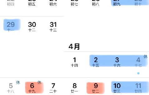 鸟巢包月！张杰16连唱破纪录，揭秘史诗级演唱会背后的极限挑战