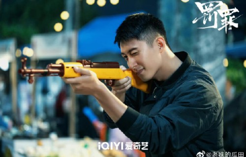 电视剧《钢铁森林》的导演天毅之前拍过哪些刑侦剧？