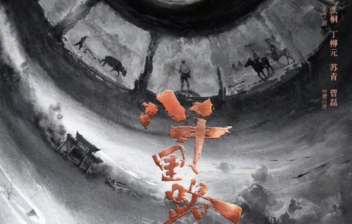 40集抗战历史剧来了，于和伟、王阳、万茜坐镇，这才是观众最想看的央视剧