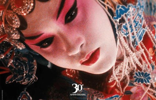 [流言板]《霸王别姬》将在戛纳电影节重映，巩俐将亮相放映现场-影视区-虎扑社区