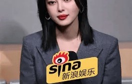 演技教科书！辛芷蕾《女神蒙上眼》名场面碾压式出圈