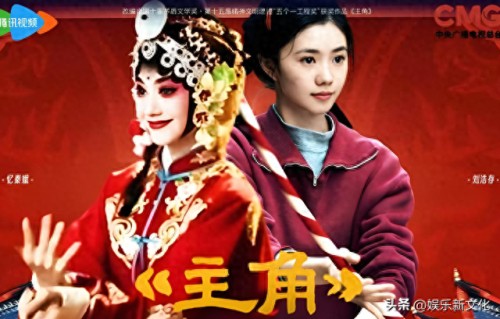 央视大剧《主角》爆火!6位女演员颜值演技大比拼_四海升平图文分享
