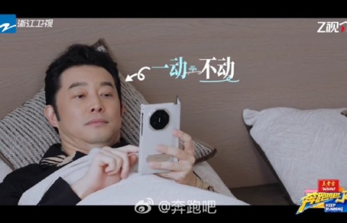 除了郑恺苗苗、沙溢胡可，还有哪些明星夫妻上过《奔跑吧》节目？|孙俪|妻子|情感|朱亚文