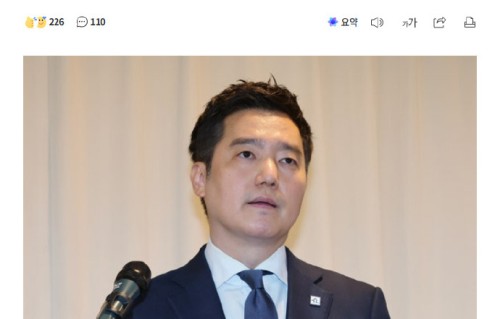 金秀贤案惊天大反转！警方确认录音系AI伪造，造谣博主被申请逮捕