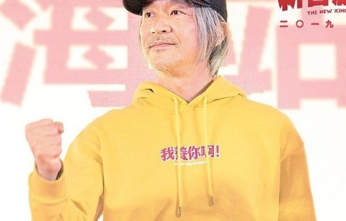 向华强与王晶打造的短剧《龙五传》将如何运作？|大话大话西游|周星驰|何浩文|女频短剧|情感短剧