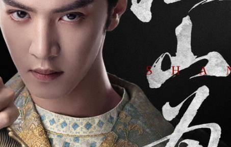 3部即将开播的古装剧，陈哲远、虞书欣各有一部，你期待哪部？