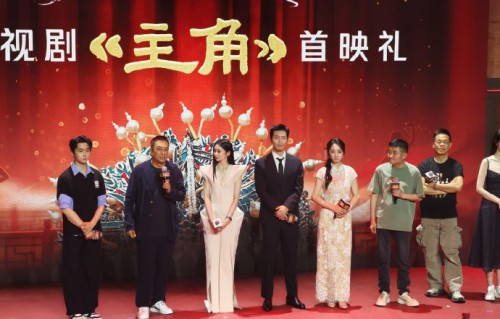 刘浩存在电视剧《主角》中饰演的秦腔名角忆秦娥角色难度有多大？|明星作品讨论|文化|肢体僵硬|土腥味|张艺谋