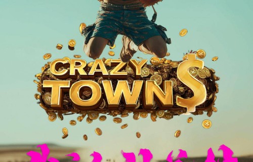 宁浩监制抽象喜剧新作，剧集《我乐个神落村》官宣