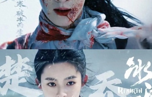 《冰湖重生》开播，赵丽颖饰演的楚乔含金量还在上升！ 