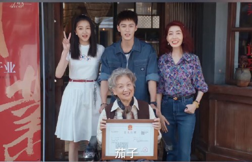 关晓彤李昀锐五年灯塔重逢，全员HE封神现偶大结局！|晴也|鲍起静|耀眼|邢武|电视剧剧情讨论