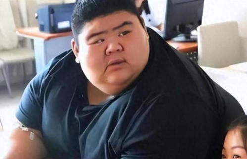 山东第一胖为爱切胃暴瘦480斤，成名后却出轨抛弃，让人唏嘘
