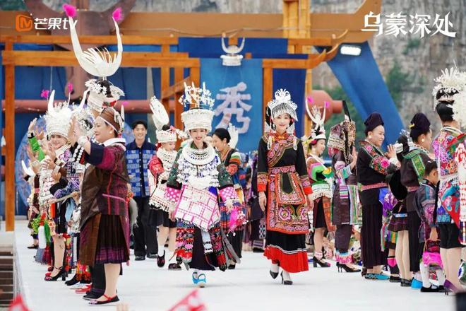 电视剧《乌蒙深处》剧照