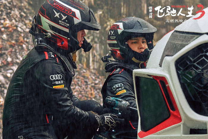 手绘海报汇集系列名场面情怀拉满 不断超越自我传递振奋力量