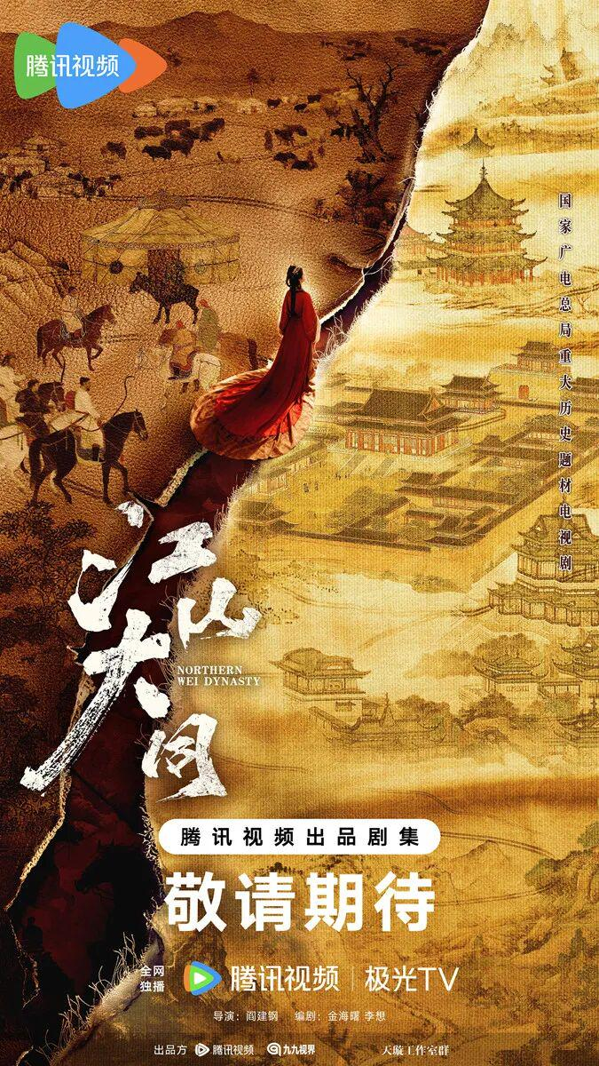  打开网易新闻 查看精彩图片 