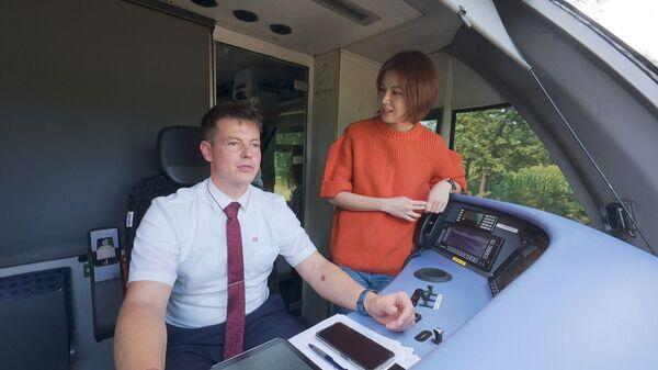  打开网易新闻 查看精彩图片 